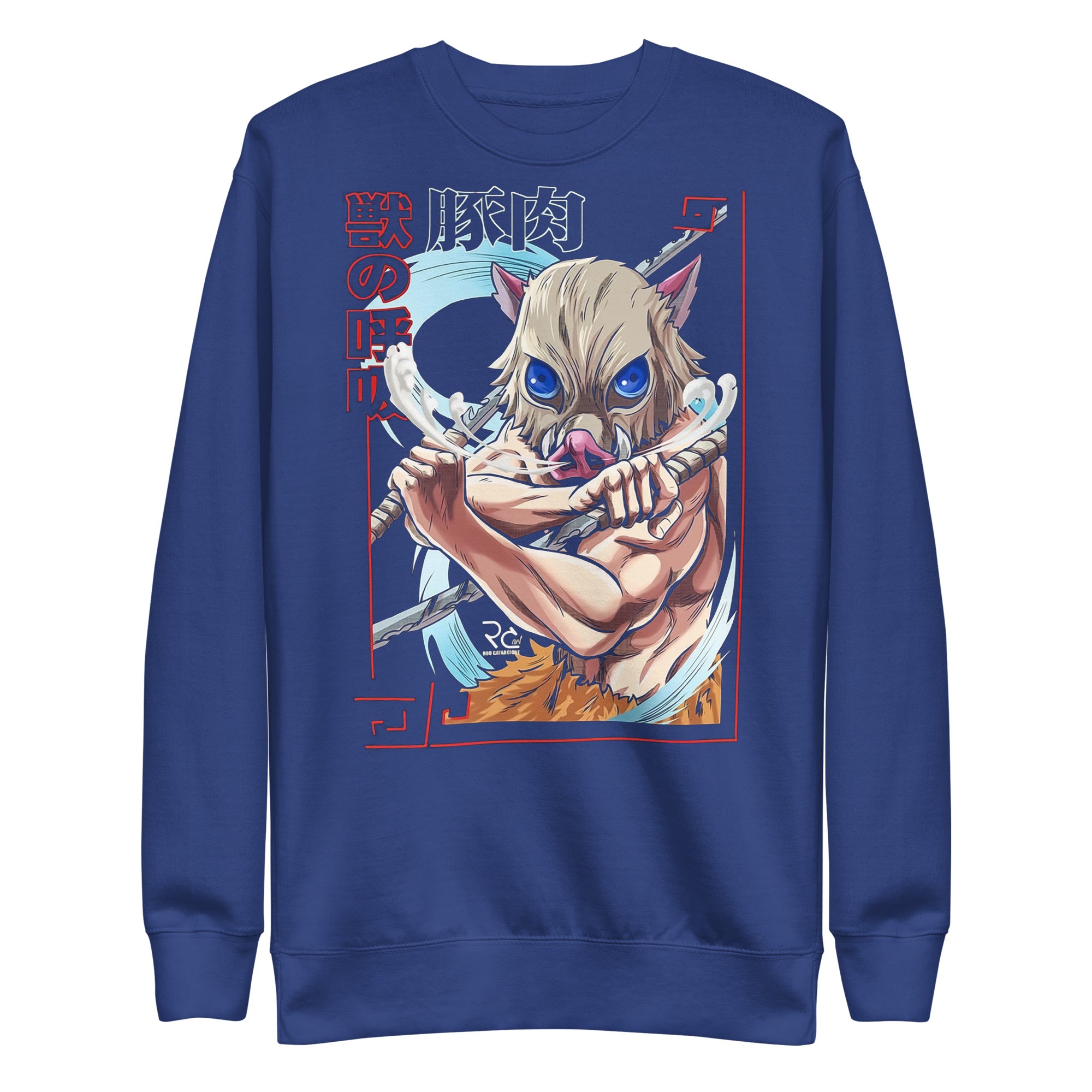 Inosuke DS Unisex Premium Sweatshirt